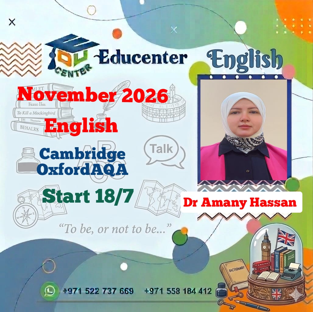 English as second language Cambridge 